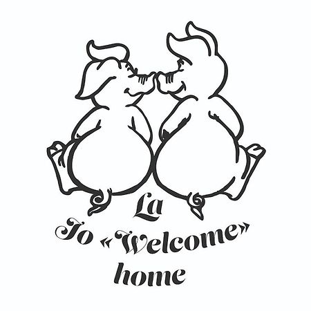 La Jo Welcome Home Тё Экстерьер фото